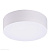 Уличный потолочный LED светильник Azzardo Casper Round AZ4495