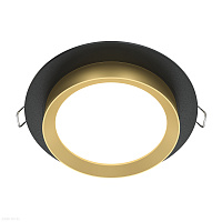 Встраиваемый светильник Maytoni Hoop DL086-GX53-RD-BG