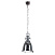 Подвес LUSSOLE LOFT LSP-9614
