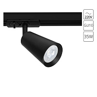 Однофазный трековый светильник Arte Lamp CINTURA A2354PL-1BK