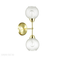 Бра LUMION EVERLY 3752/2W