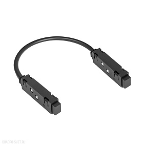 Коннектор токопроводящий гибкий для магнитного шинопровода Arte Lamp EXPERT-ACCESSORIES A590406
