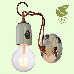 Бра Lussole Loft VERMILION GRLSP-8158