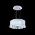 Подвес Maytoni Degas MOD341-PL-01-24W-W