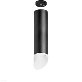Подвесной светильник Lightstar Rullo RP649786