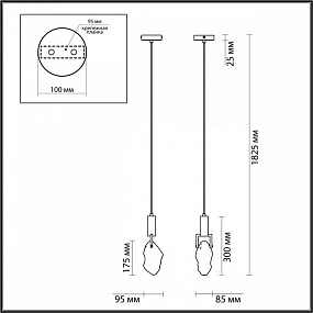 Подвесной светодиодный светильник Odeon Light LIA 4372/5L