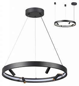 Подвесной светодиодный светильник Odeon Light FONDA 4317/58L