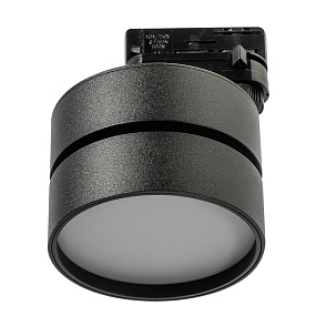 Трековый LED светильник для 3-фазного трека Azzardo Mona Track 3 AZ4547