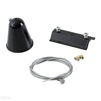 Подвесной комплект для шинопровода Crystal Lux CLT 0.210 03 BL