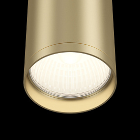 Накладной светильник Maytoni FOCUS S C052CL-01MG