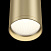 Накладной светильник Maytoni FOCUS S C052CL-01MG