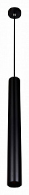 Подвесной светодиодный светильник CITILUX Тубус CL01PBL121N