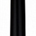 Подвесной светодиодный светильник CITILUX Тубус CL01PBL121N