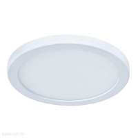 Встраиваемый светодиодный светильник Arte Lamp MESURA A7972PL-1WH