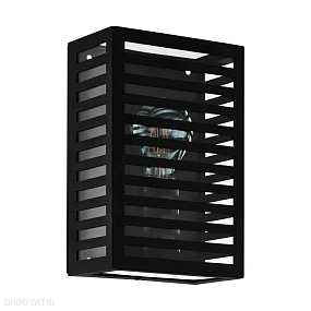Уличный настенный светильник EGLO ALAMONTE 3 900136