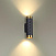 Бра Odeon Light AD ASTRUM 4287/2W