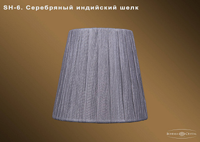 Абажур Bohemia IVELE Crystal SH6