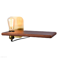 Светильник настенный LUSSOLE COZY LSP-8239