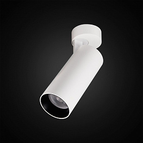 Накладной светодиодный светильник CITILUX Тубус CL01B180N