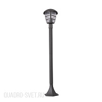Садово-парковый светильник Kanlux RILA 23584