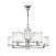 Люстра подвесная Freya Elin FR5016PL-05CH