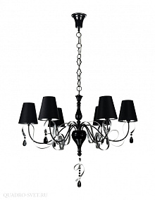Люстра подвесная Maytoni Intreccio ARM010-06-R