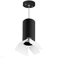 Подвесной светильник Lightstar Rullo RP6487486