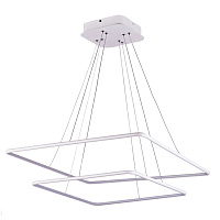 Подвесной светодиодный светильник Donolux Nimbo S111024/2SQ 75W White In