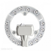 Модуль LED 12Вт без ДУ NOVOTECH LED Modules 357749