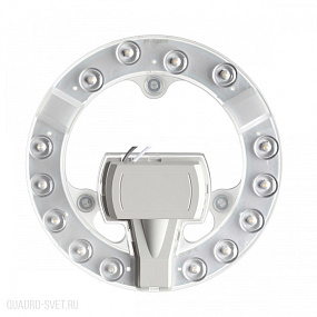 Модуль LED 12Вт без ДУ NOVOTECH LED Modules 357749