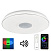 Потолочный светодиодный светильник CITILUX Light & Music CL703M100