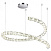 Подвесная светодиодная люстра Odeon Light Serpa 5010/129L