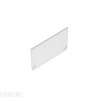 Боковая глухая заглушка для профиля DL18506RAL9003 Donolux CAP18506RAL9003