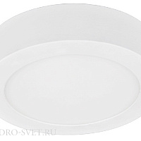 Накладной точечный светильник Arte Lamp ANGOLO A3008PL-1WH