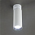 Светодиодный спот CITILUX Тубус CL01B120N