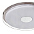 Светодиодный потолочный светильник Vele Luce Flash VL7214L01