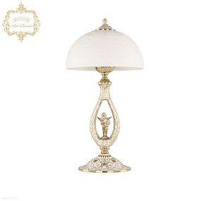 Настольная лампа Bohemia Art Classic 32.1400L.30.GW.Rose.FA10M