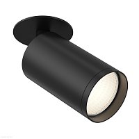 Встраиваемый светильник Maytoni FOCUS S C049CL-U-1B