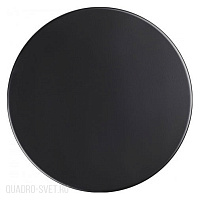 Бра светодиодное LUMION PINTO 5237/9WL