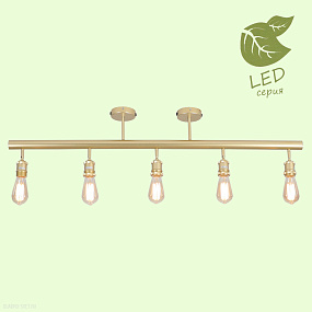 Потолочный светильник Lussole Loft MURRAY GRLSP-8169