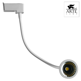Трековый светильник Arte Lamp TRACK LIGHTS A4107PL-1WH