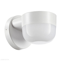 Ландшафтный светодиодный настенный светильник NOVOTECH OPAL 358450