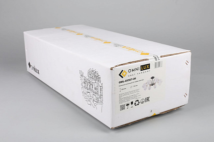 Люстра потолочная Omnilux Garda OML-65507-08