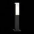 Наземный низкий светодиодный светильник ST Luce Posto SL096.405.02