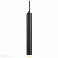 Светодиодный подвесной светильник Arte Lamp A6810SP-1BK