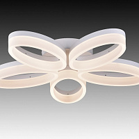 Люстра потолочная Arte Lamp NASTRO A9227PL-5WH