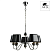 Люстра подвесная Arte Lamp TURANDOT A4011LM-5CC