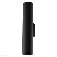Бра Sollux Lagos SL.0330