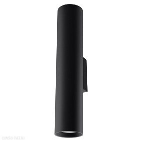 Бра Sollux Lagos SL.0330