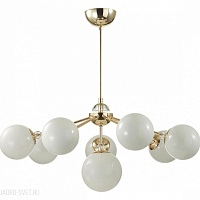 Подвесная люстра LUMION MARSHA 6536/8C
